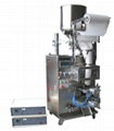 Granule Packing Machine 1