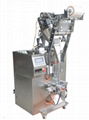 Powder Packing Machine 1