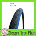 Bicycle color tire 5