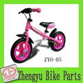 kid bike  2