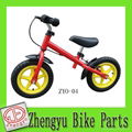 kid bike  1