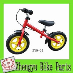 kid bike 