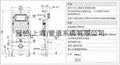 隐藏式同层马桶水箱 3