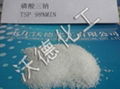 	 TRISODIUM PHOSPHATE