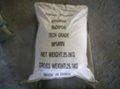 Sodium Hydrogen Phosphate