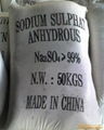 Sodium sulphate