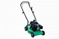 16'' plastic manpower push lawn mower 1