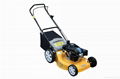 20'' steel manpower lawn mower