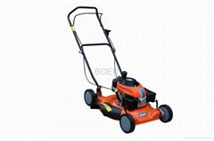 20'' steel side discharge lawn mower