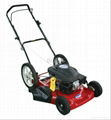 22'' steel discharge lawn mower 1