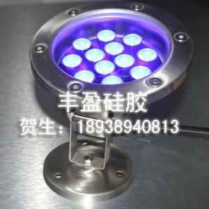 LED硅膠密封圈 2