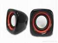 2.0 USB stereo speaker