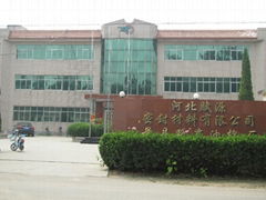 Hebei Fuyuan Sealing Materials Co.,Ltd