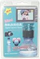 Bottle Minitype Digital Camera Stand-Blue 1