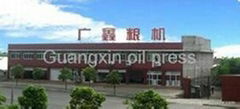  Mianyang Guangxin Machinery Of Grain & Oil Processing Co., Ltd