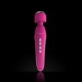 Newest 7 Speed G-Spot Sex Toy Vibrator For Women 1