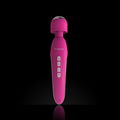 Newest 7 Speed G-Spot Sex Toy Vibrator