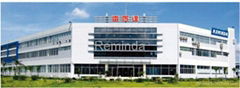 Zhuhai Reminda Communication Technology Development Co.,Ltd