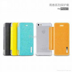 iphone 5c cases