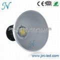 JN 200w led high bay light led stadium light 1