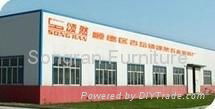 Songran Furniture Manufacturing Co.Ltd