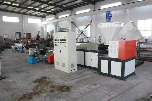 Plastic Scraps Pelletizing Machine