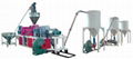 PVC Pelletizer Machine