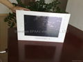 19inch Digital WATERPROOF LCD TV 1