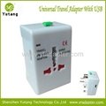 all in one world travel adapter plug with USB 5V 1A can charger mobile phone 1