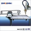 ZZ-CNC CUTTING MACHINE
