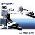 CNCUT-D drilling and cutting CNC Gas