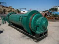 Ball mill