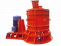 cone crusher