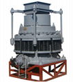 impact crusher 1