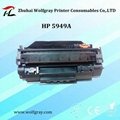 Compatible for HP C5949A toner cartridge