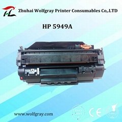 Compatible for HP C5949A toner cartridge