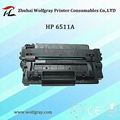 Compatible for HP Q6511AA toner