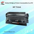 Compatible for HP Q7516A toner cartridge