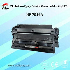 Compatible for HP Q7516A toner cartridge