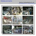 Ribbon-through garbage bag making machine 5