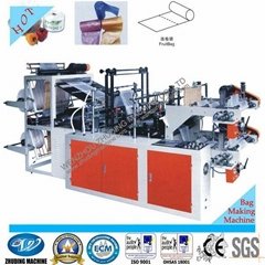 Automatic continuous-rolled point cut bag making machine