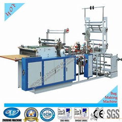 Film bag making machine