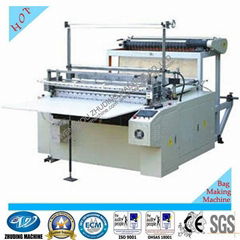 Computer Control Widened Bag Making Machine