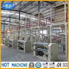 Mini type film blowing machine