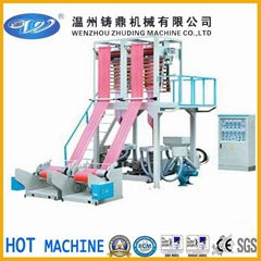 Singe-screw double-die film extrusion machine