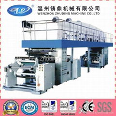 Dry high speed laminating machine