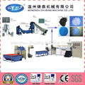 Plastic recycling machine 1