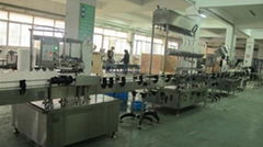 Changzhou Huituo Technology CO.,LTD