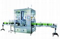 Full automatic trigger spray cap capping machine 1