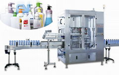 Full automatic pump cap packaging machine capping machine